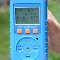 便携式四合一气体检测仪怎么做气体零点设置(图1)